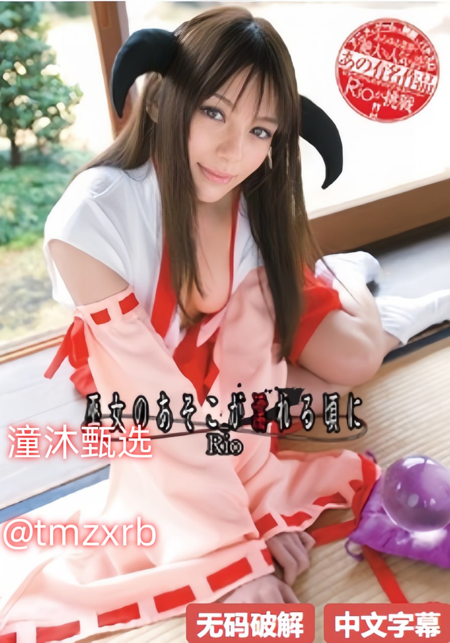 S1ガールズコレクションシリーズ_成人不卡在线视频_完整版